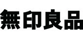 無印良品