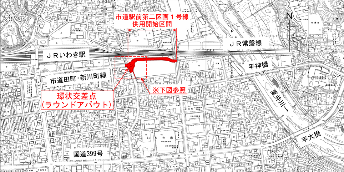 ラウンドアバウト位置図